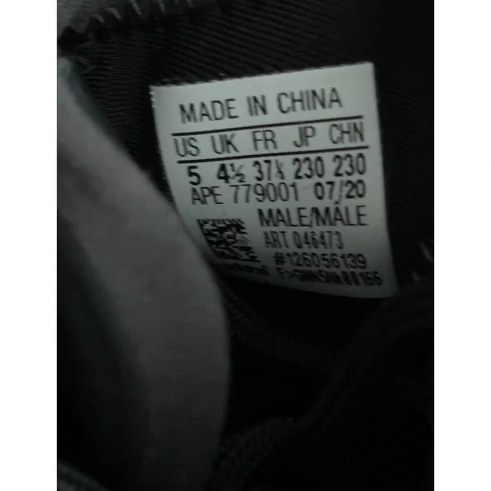 Size 5- Adidas Yeezy Quantum Q46473